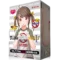 Magic Eyes Sujiman Kupa CoCoLo Japanese male masturbator product image