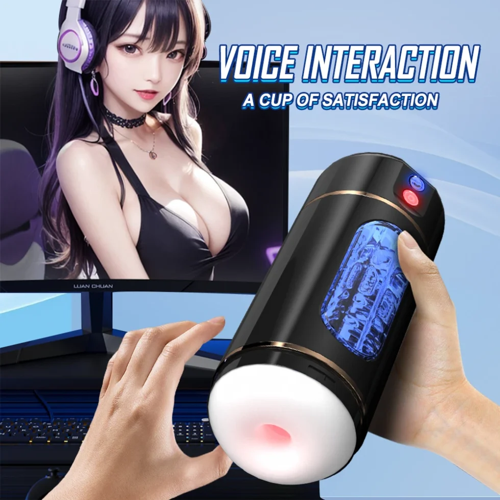 Cool Cup male masturbator with 10 vibration modes and voice interaction